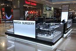replica watch repair london